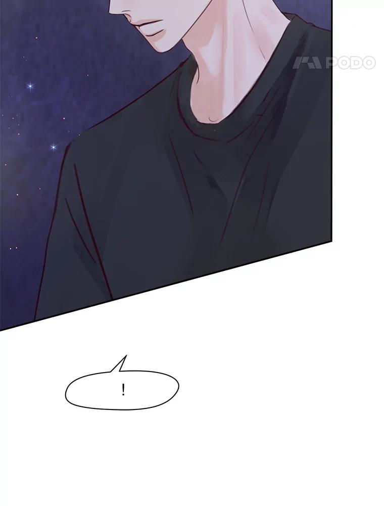 《触发嫉妒》66.表白 第111页