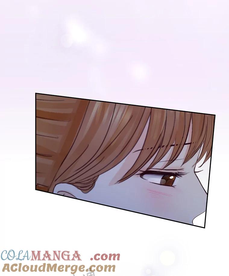 《触发嫉妒》66.表白 第41页