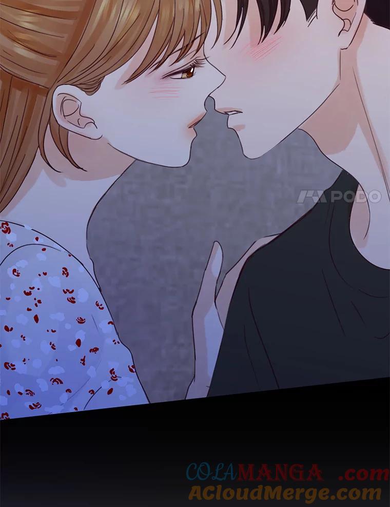 《触发嫉妒》66.表白 第37页