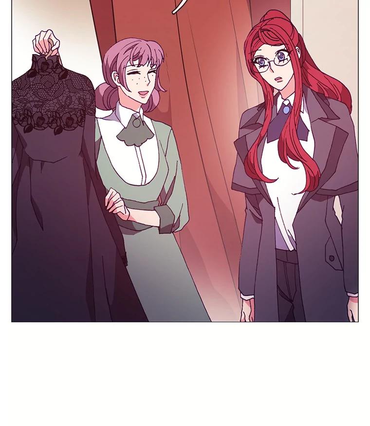 《图书馆需要魔女》67.魔女的裙子 第74页