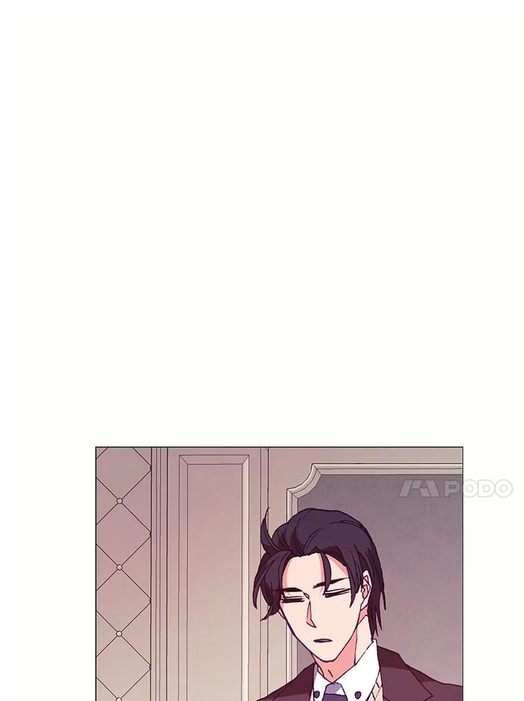 《图书馆需要魔女》67.魔女的裙子 第7页