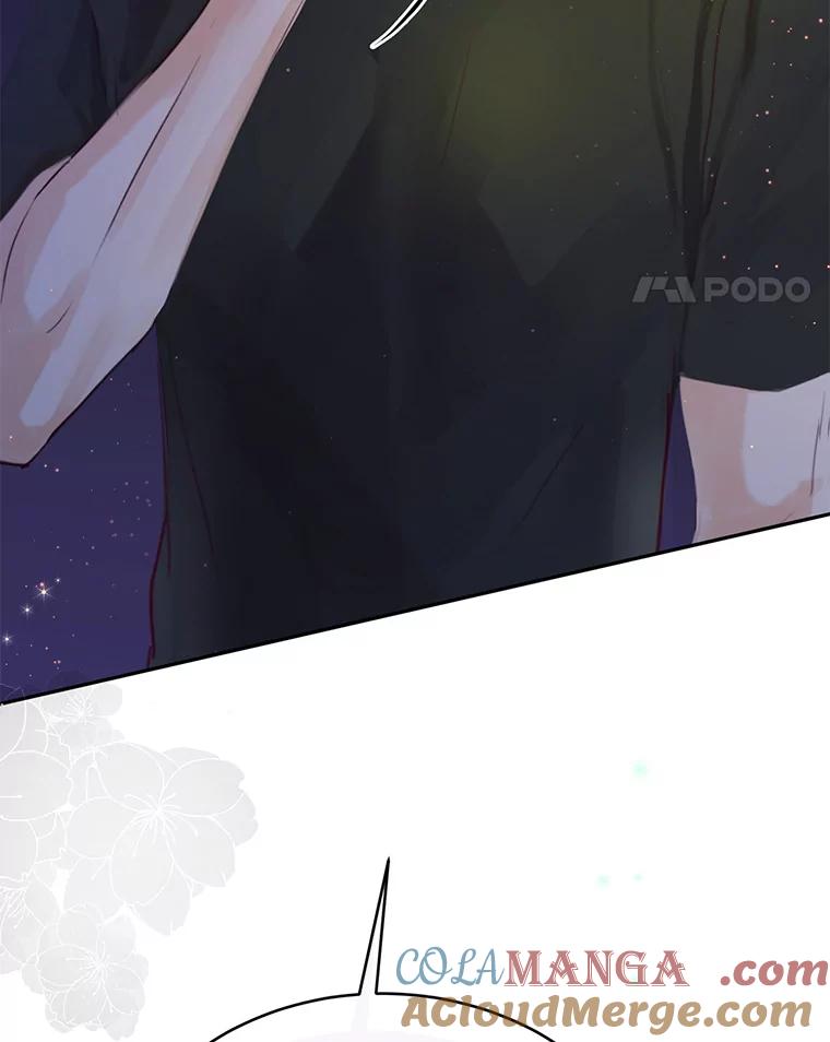 《触发嫉妒》66.表白 第61页