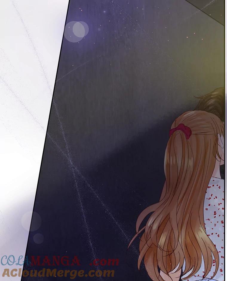《触发嫉妒》66.表白 第29页