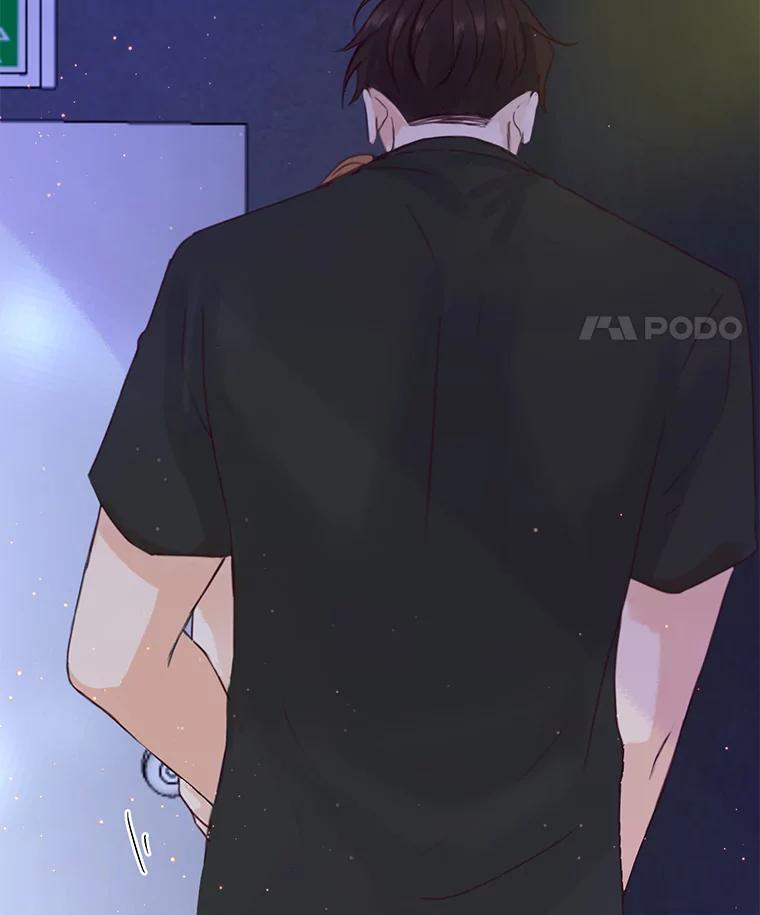 《触发嫉妒》66.表白 第44页