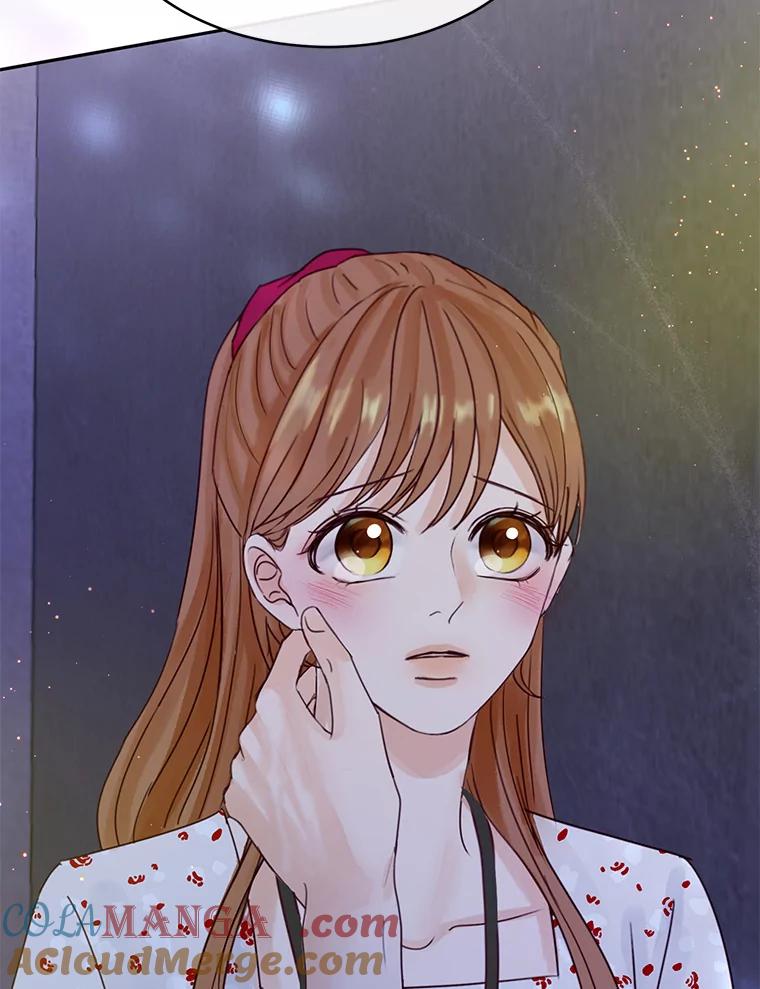 《触发嫉妒》66.表白 第105页