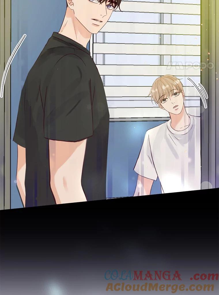《触发嫉妒》67.欣妍的要求 第61页