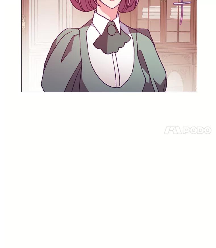《图书馆需要魔女》68.我帮你挑衣服 第34页
