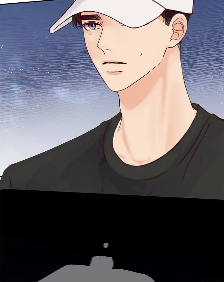 《触发嫉妒》67.欣妍的要求 第55页