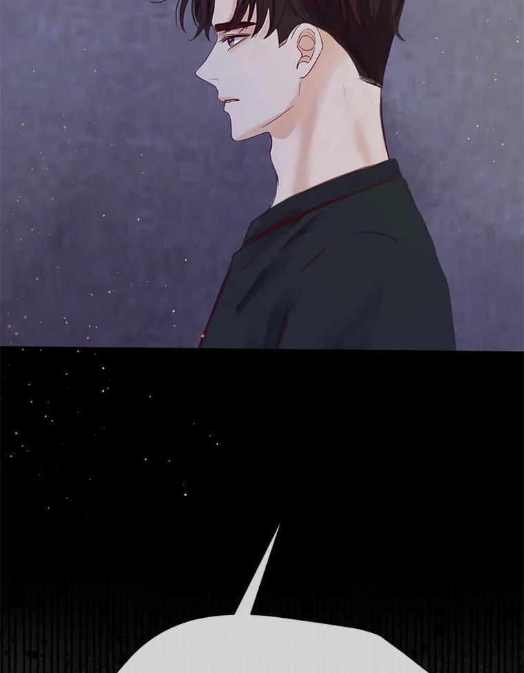 《触发嫉妒》67.欣妍的要求 第36页