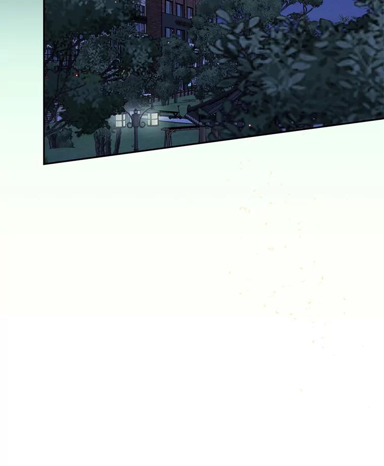 《触发嫉妒》67.欣妍的要求 第126页