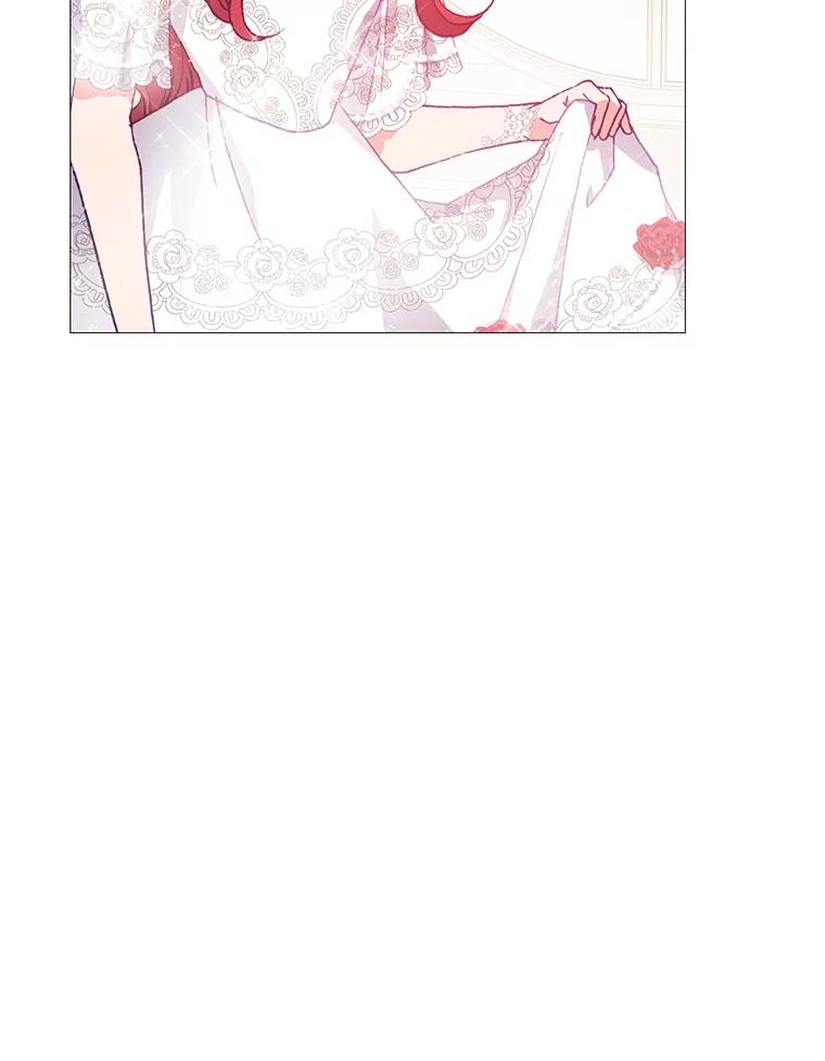 《图书馆需要魔女》68.我帮你挑衣服 第88页