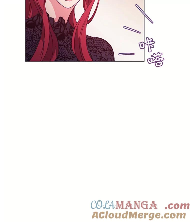 《图书馆需要魔女》68.我帮你挑衣服 第29页