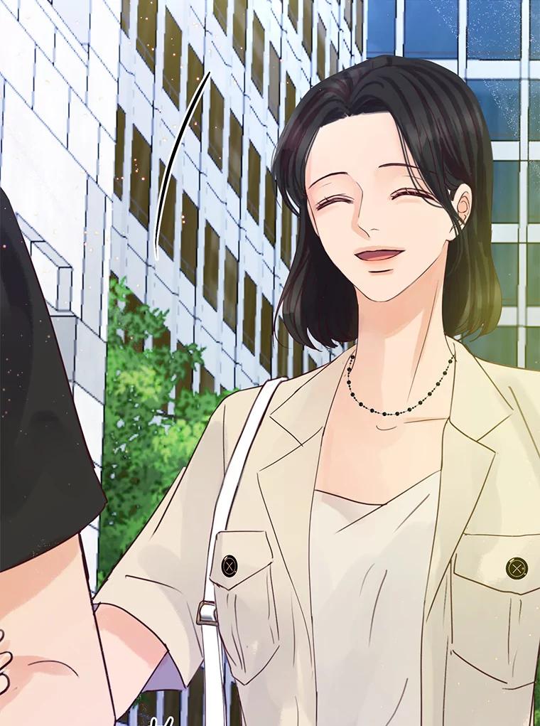《触发嫉妒》67.欣妍的要求 第88页