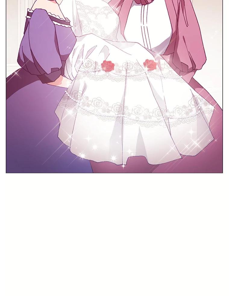 《图书馆需要魔女》68.我帮你挑衣服 第42页