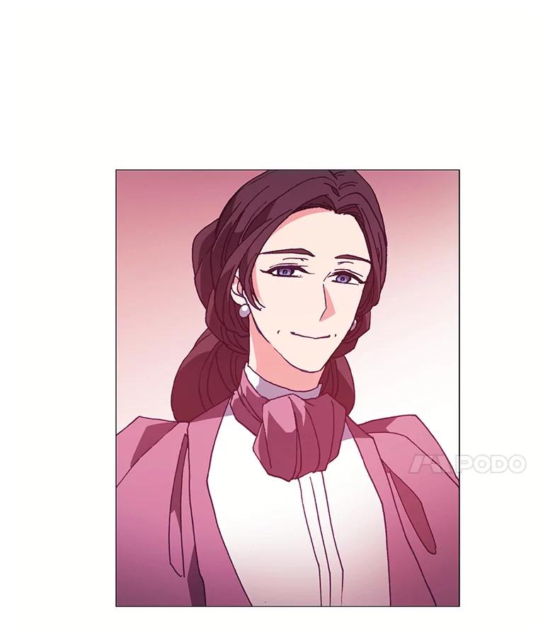 《图书馆需要魔女》68.我帮你挑衣服 第48页