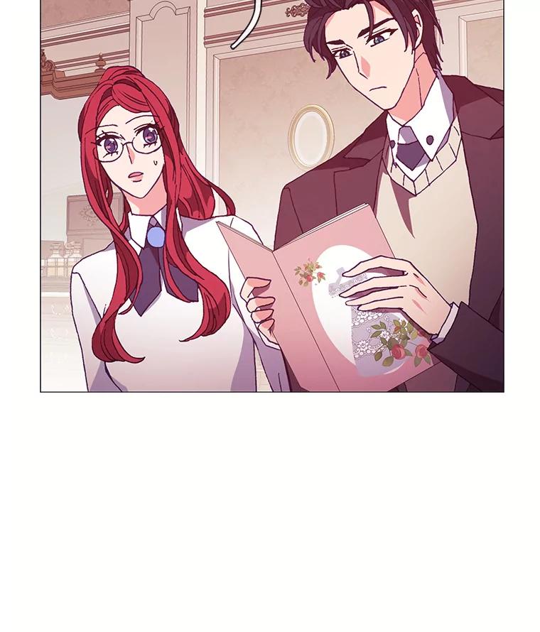 《图书馆需要魔女》68.我帮你挑衣服 第32页