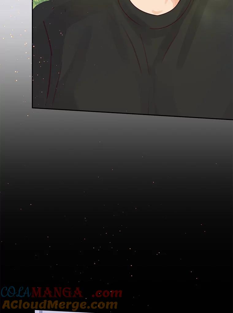 《触发嫉妒》67.欣妍的要求 第85页