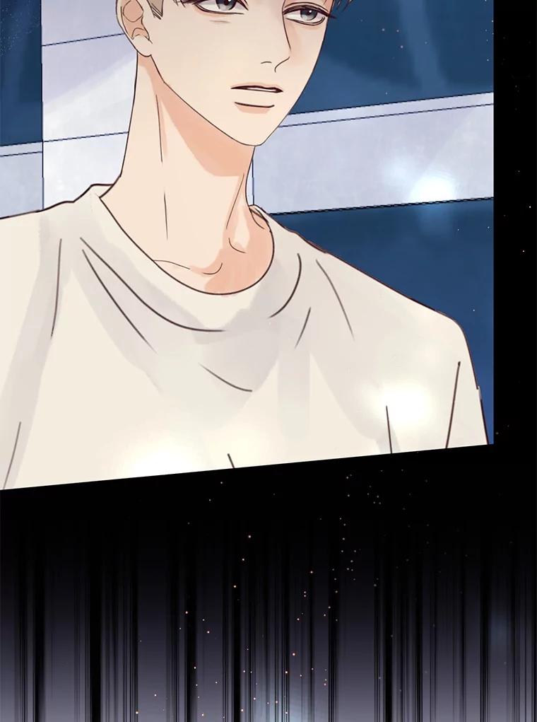 《触发嫉妒》67.欣妍的要求 第92页