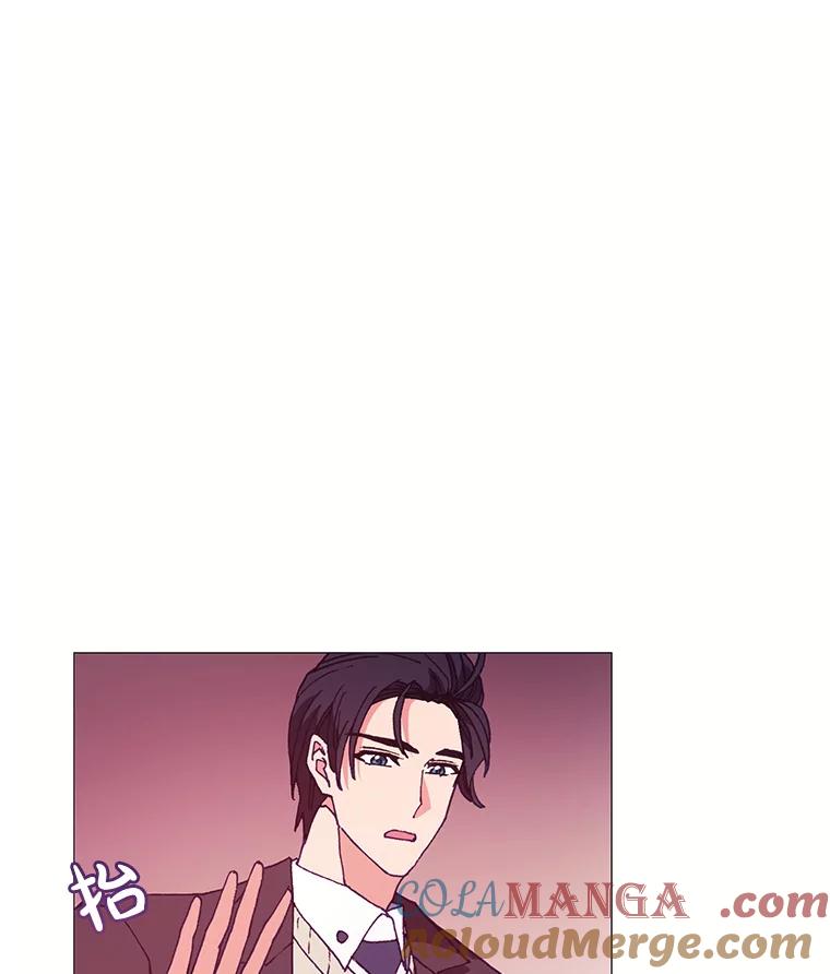 《图书馆需要魔女》69.书店 第34页