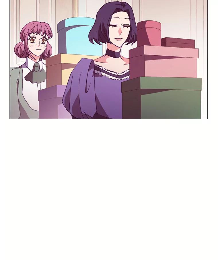 《图书馆需要魔女》69.书店 第3页