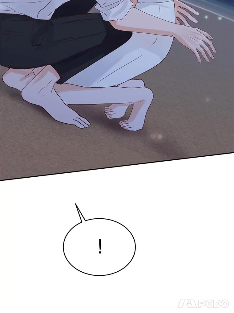 《触发嫉妒》68.海边谈心 第76页
