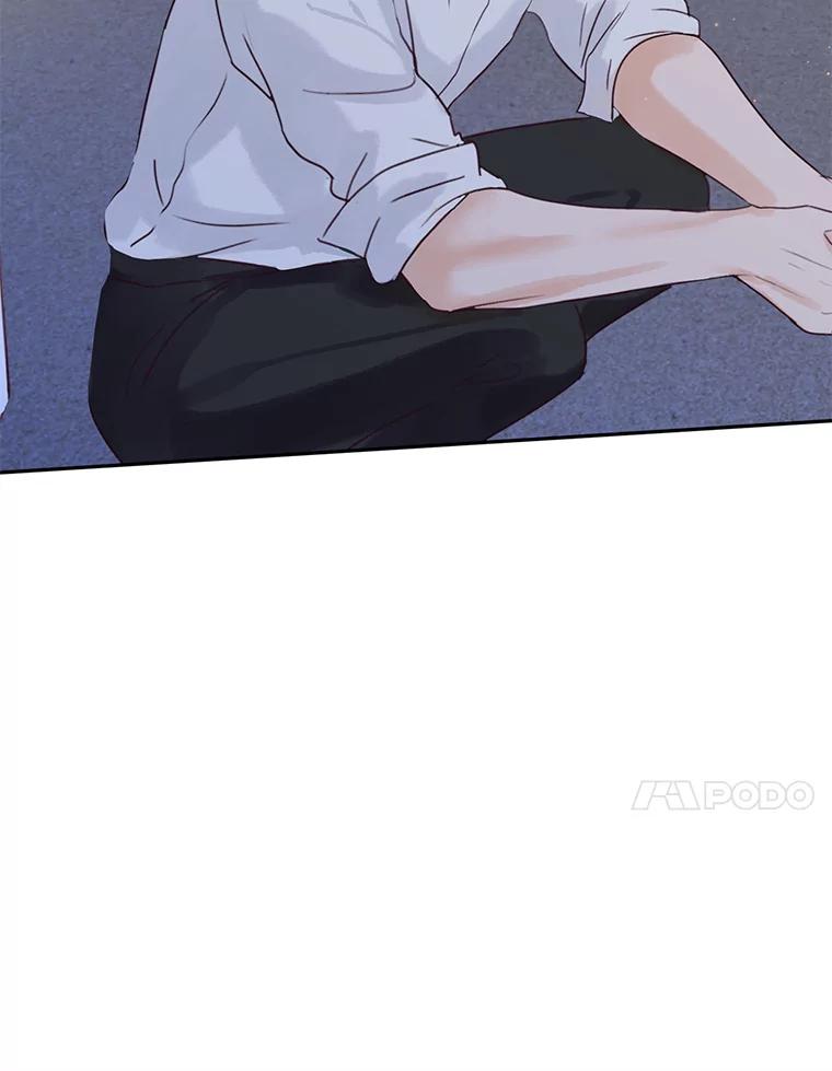 《触发嫉妒》68.海边谈心 第38页