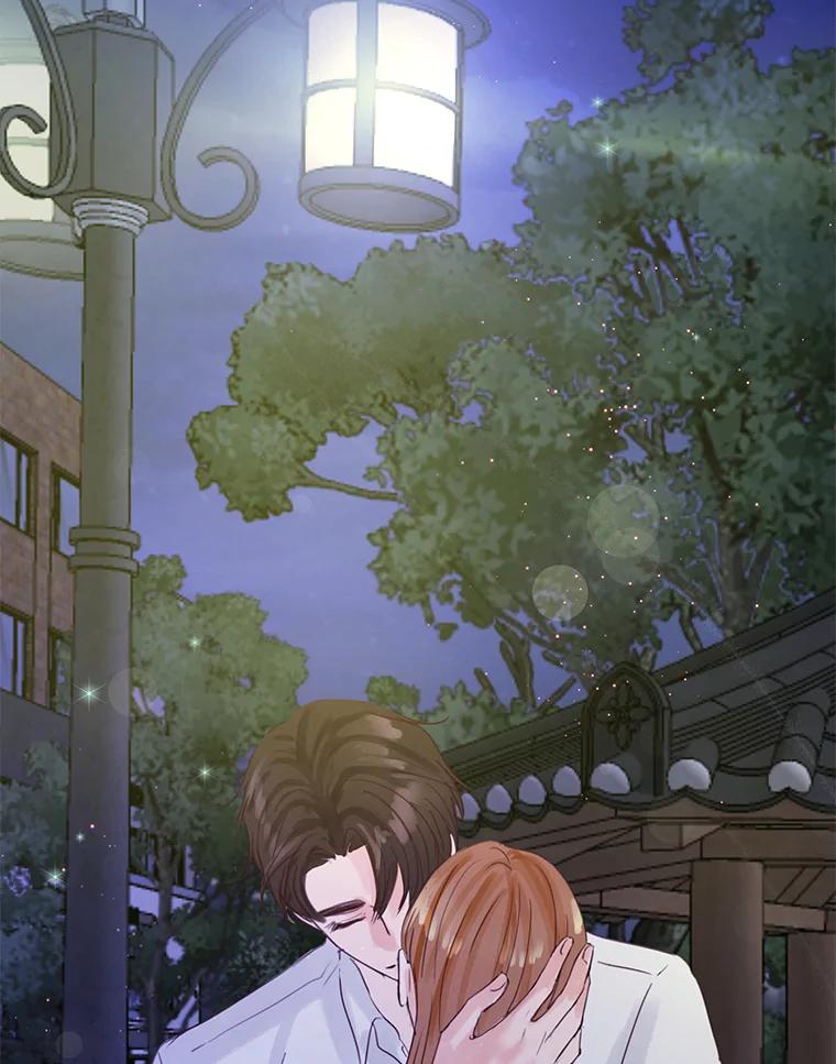 《触发嫉妒》68.海边谈心 第2页