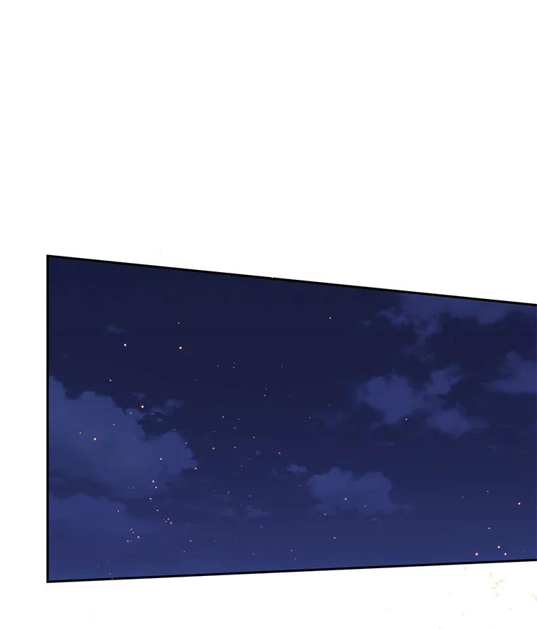 《触发嫉妒》68.海边谈心 第19页