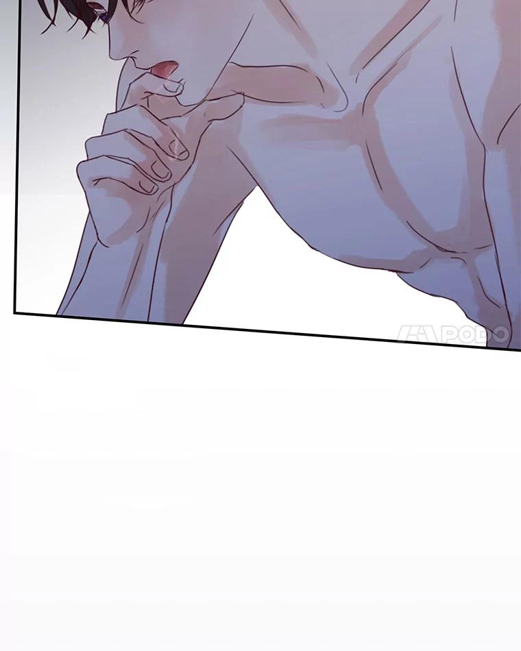 《触发嫉妒》68.海边谈心 第106页