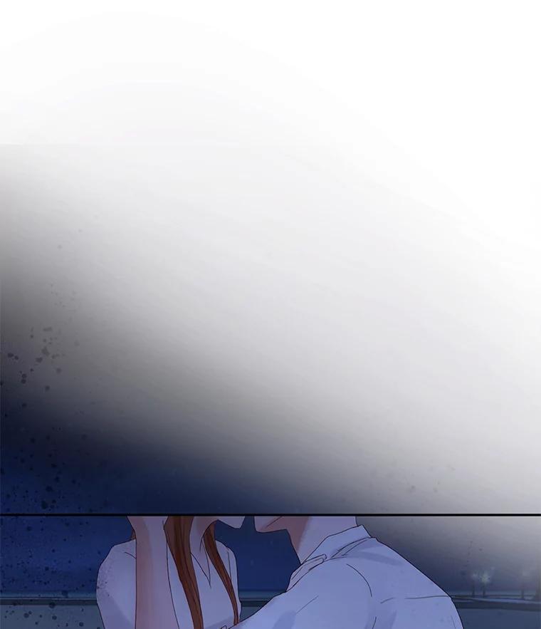 《触发嫉妒》68.海边谈心 第90页