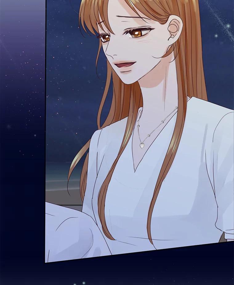 《触发嫉妒》68.海边谈心 第102页