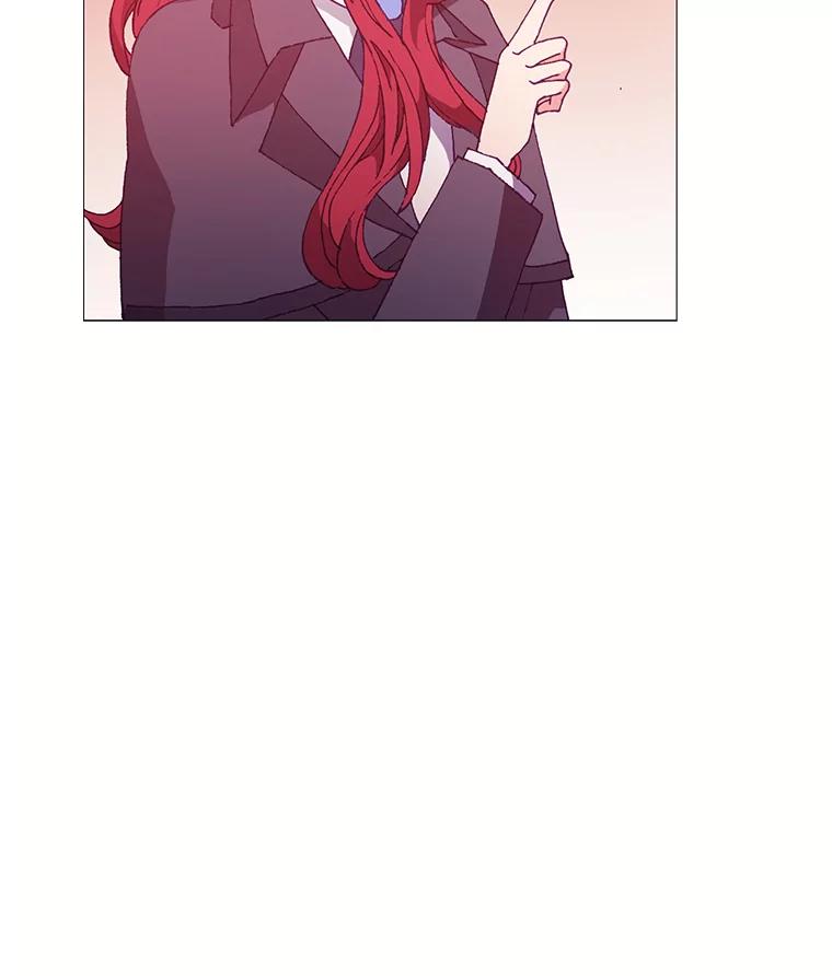《图书馆需要魔女》69.书店 第32页