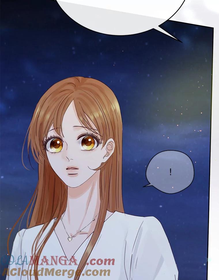 《触发嫉妒》68.海边谈心 第41页
