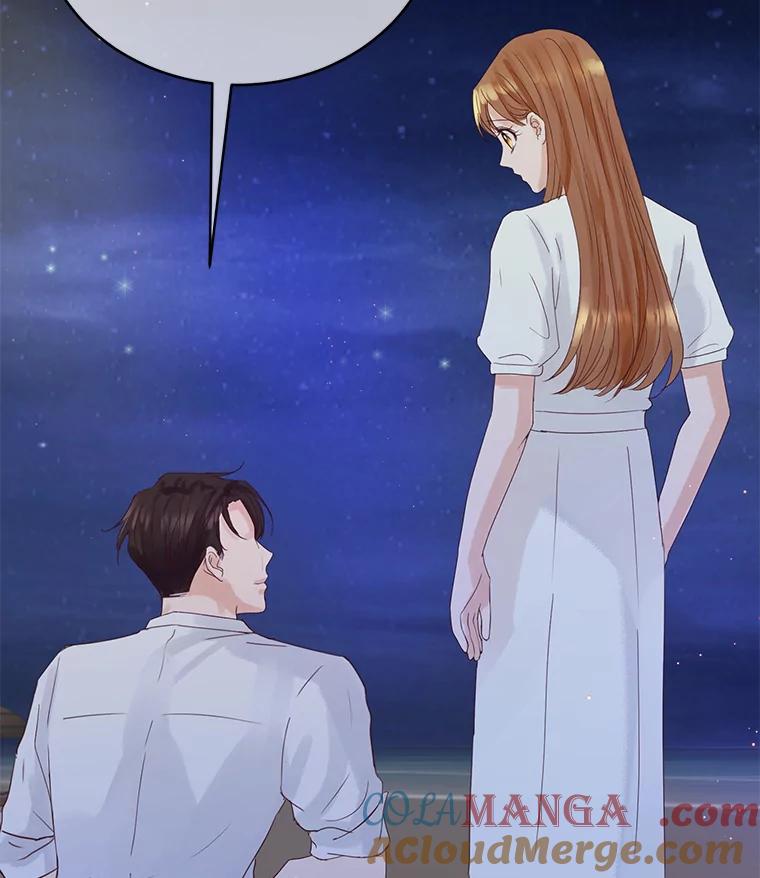 《触发嫉妒》68.海边谈心 第61页