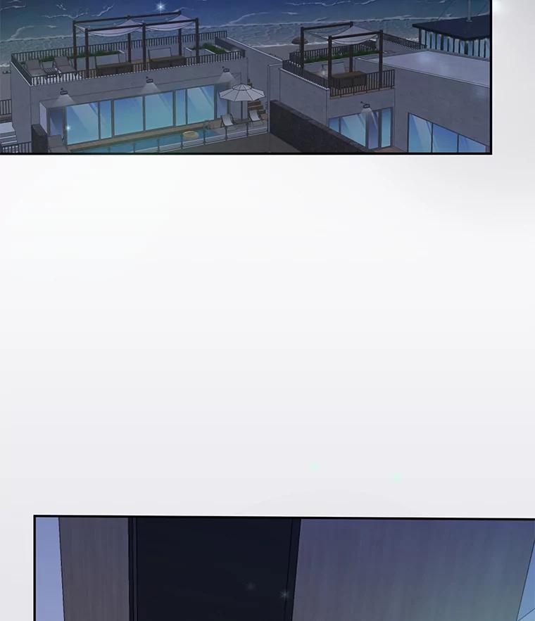《触发嫉妒》68.海边谈心 第94页