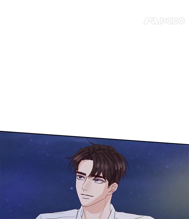 《触发嫉妒》68.海边谈心 第59页