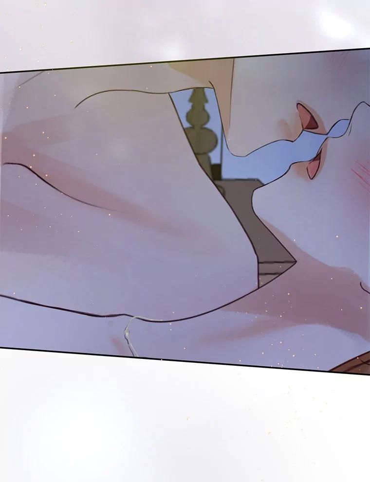 《触发嫉妒》69.只能想我 第100页
