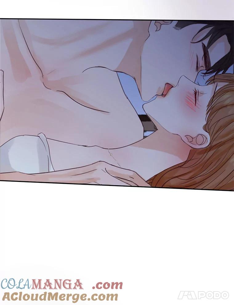 《触发嫉妒》69.只能想我 第97页