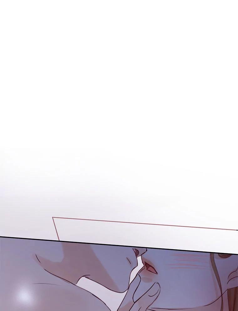 《触发嫉妒》69.只能想我 第90页