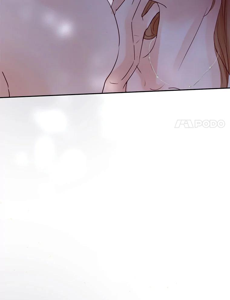 《触发嫉妒》69.只能想我 第91页