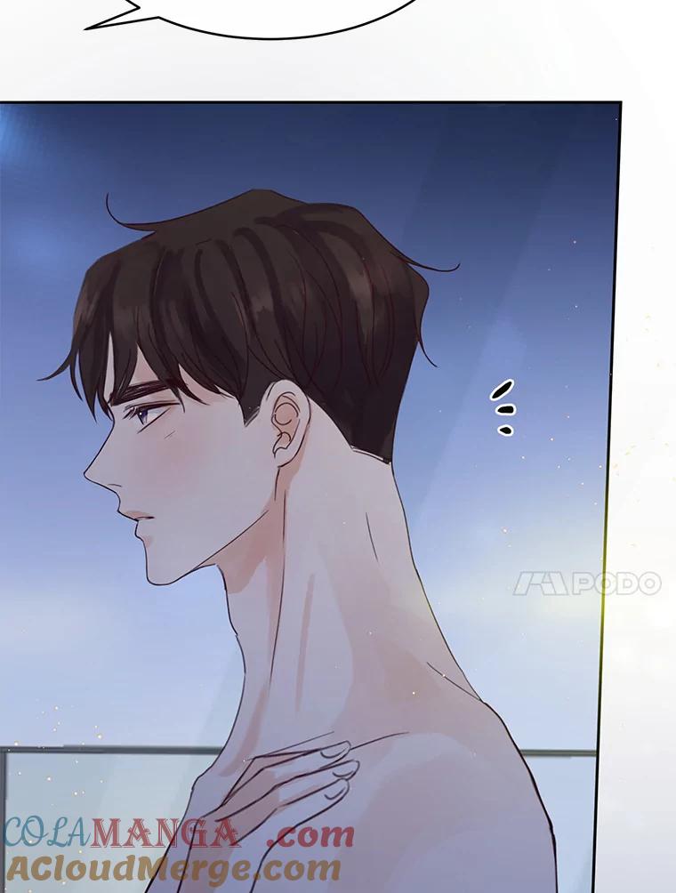 《触发嫉妒》69.只能想我 第57页