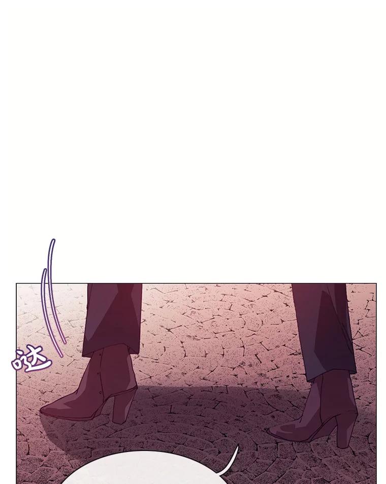 《图书馆需要魔女》70.魔女的名字 第96页