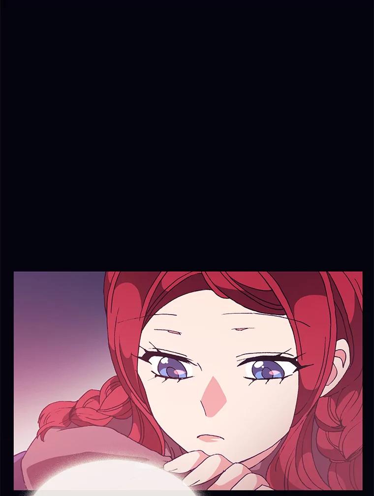 《图书馆需要魔女》70.魔女的名字 第55页