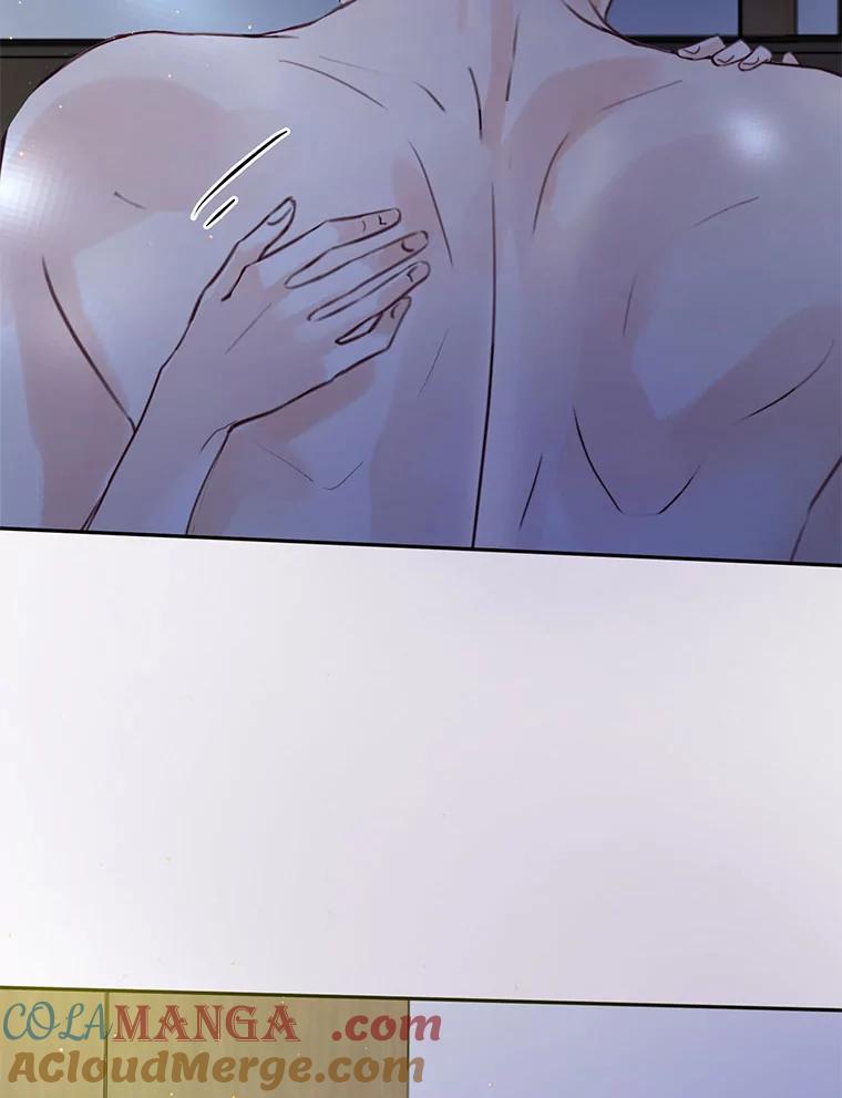 《触发嫉妒》69.只能想我 第93页