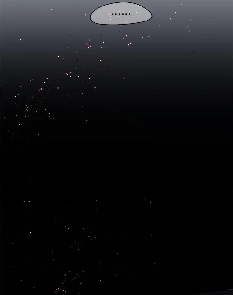 《触发嫉妒》69.只能想我 第18页