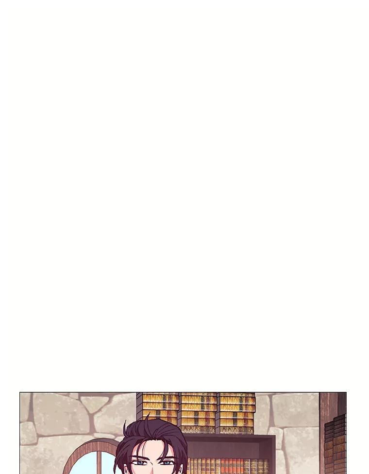 《图书馆需要魔女》70.魔女的名字 第14页