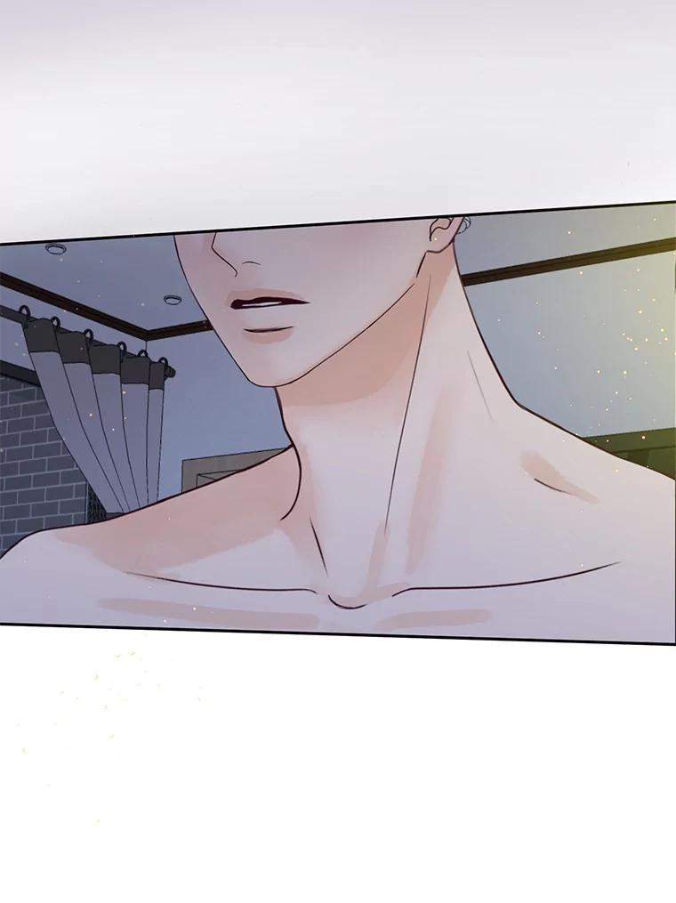 《触发嫉妒》69.只能想我 第66页