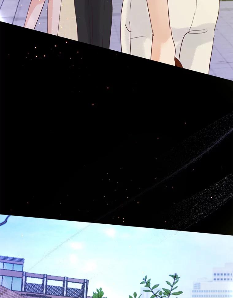 《触发嫉妒》69.只能想我 第35页
