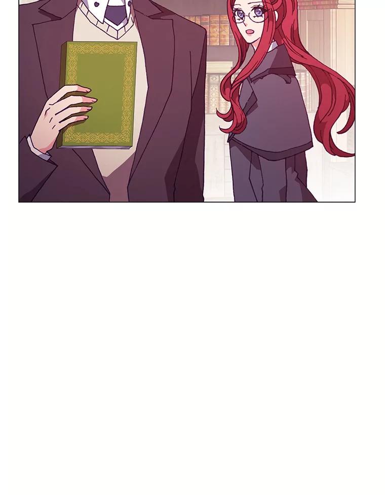 《图书馆需要魔女》70.魔女的名字 第2页