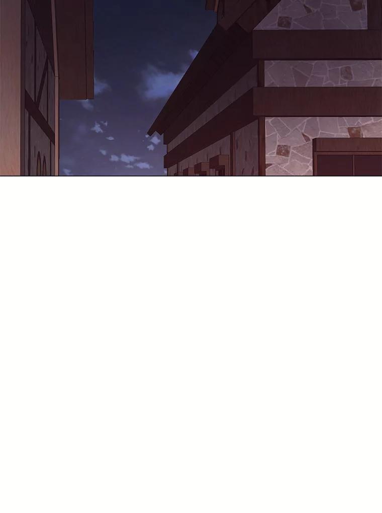 《图书馆需要魔女》71.救命恩人 第78页